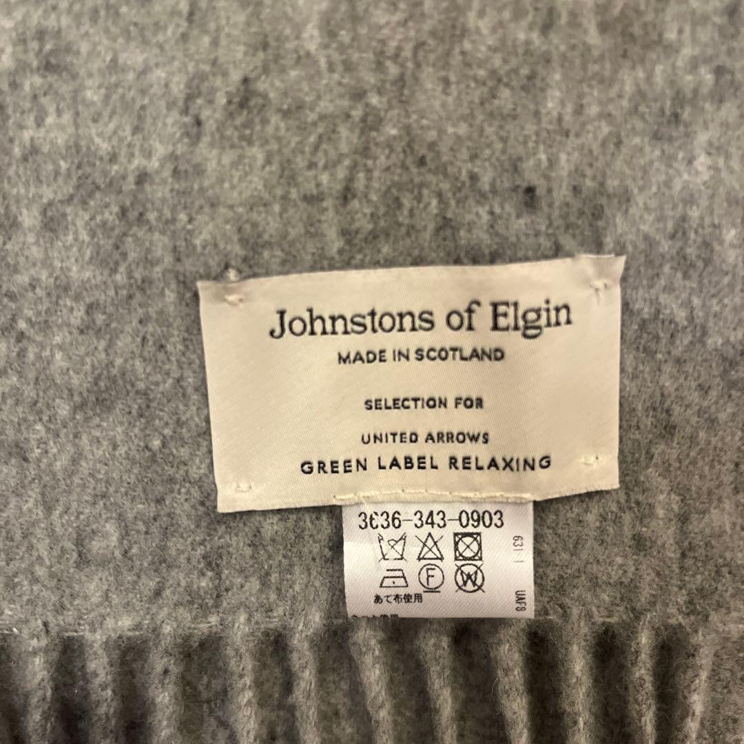 Johnstons of Elgin チェックマフラー