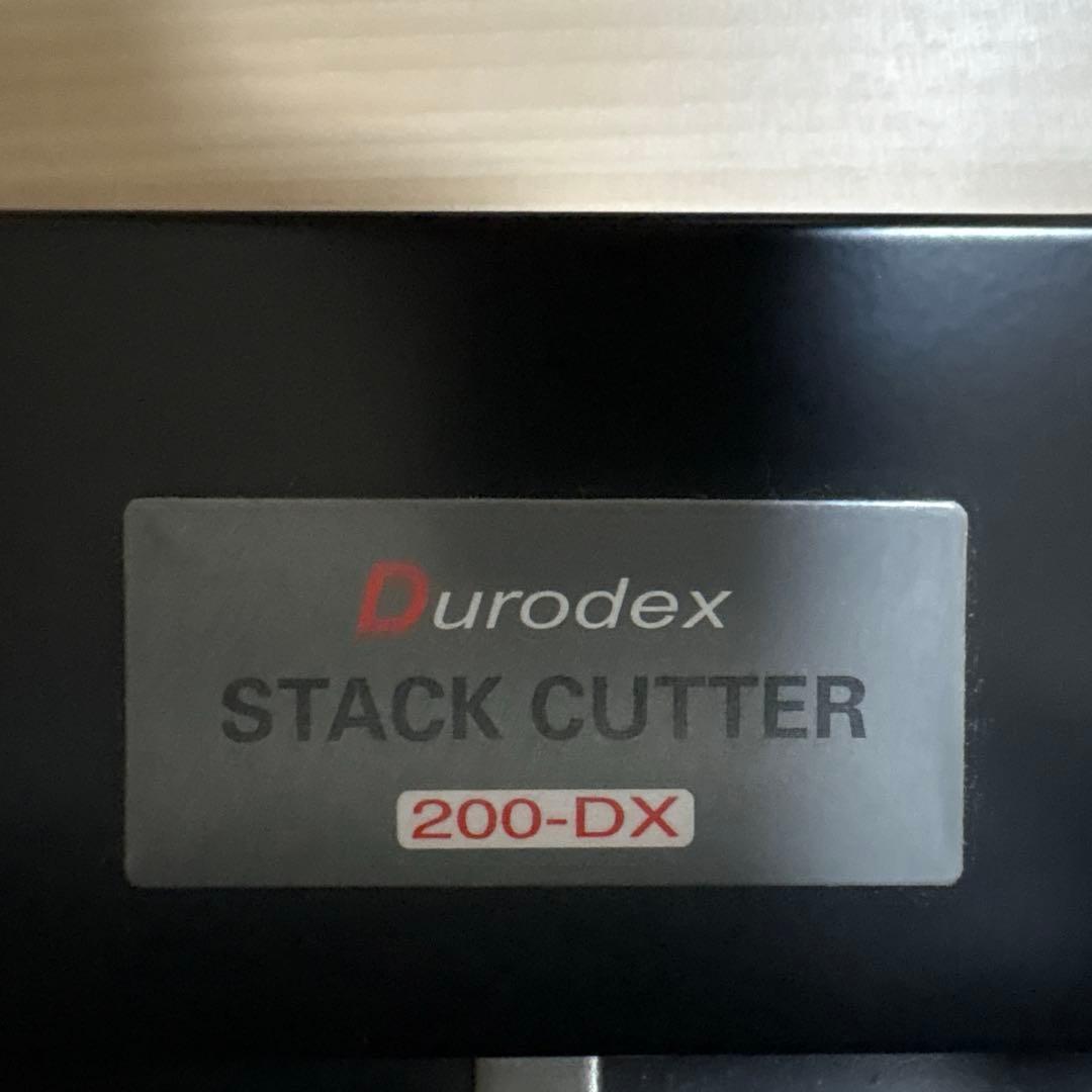 Durodex stack cutter 200-DX 裁断機 スタックカッター