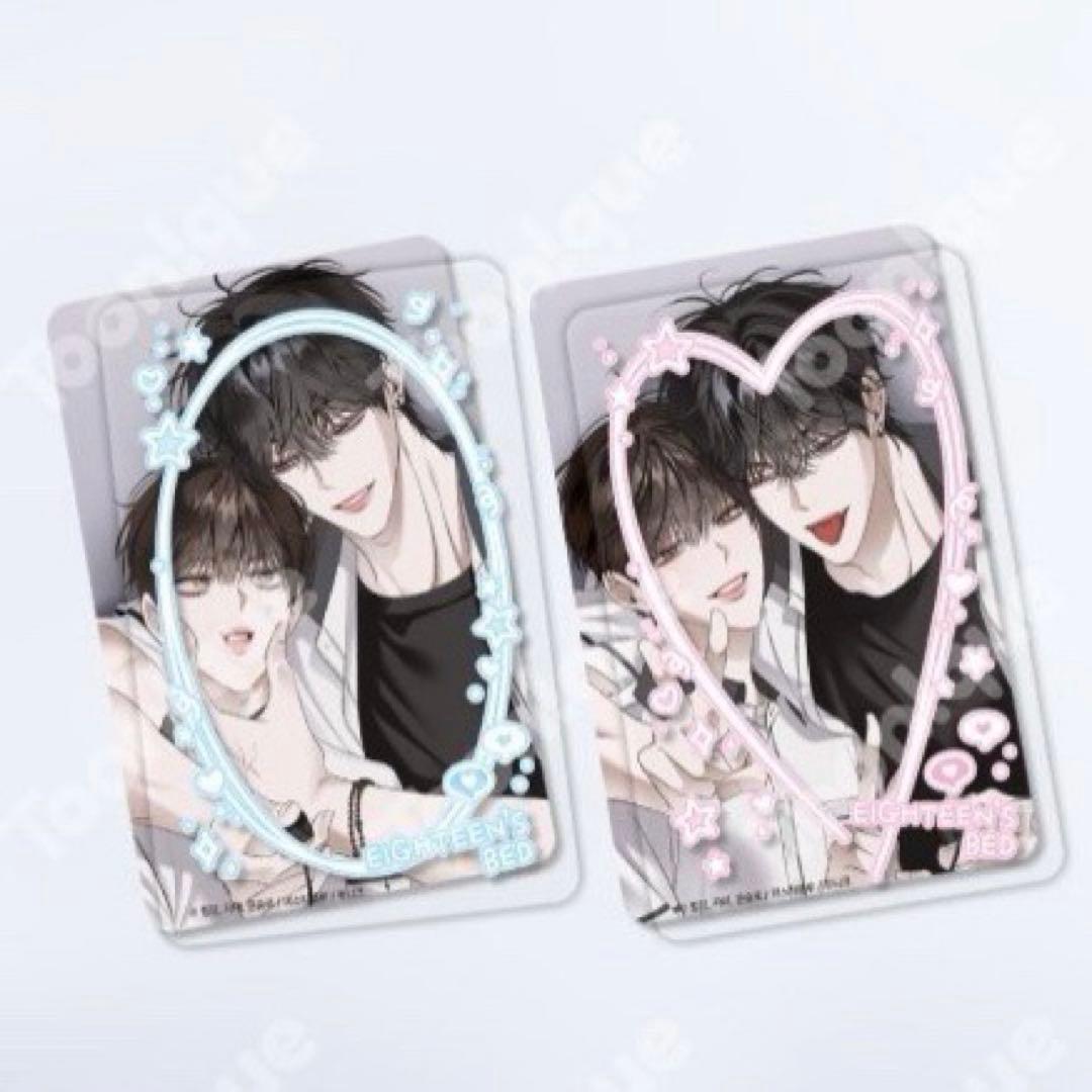 グッズ整理中様 リクエスト 3点 まとめ商品