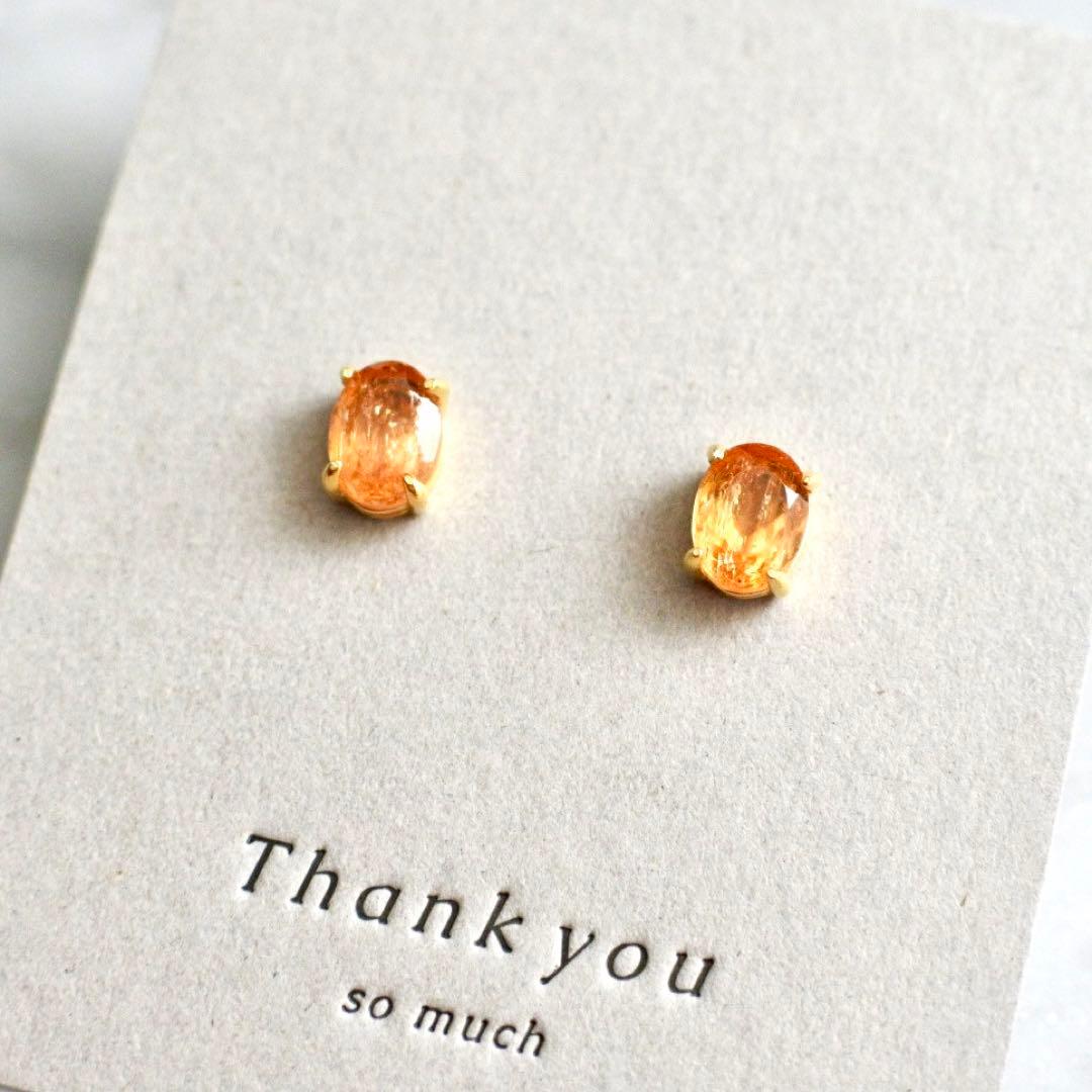 さとぴー品☆インペリアルトパーズのネックレス&スタッドピアスセット