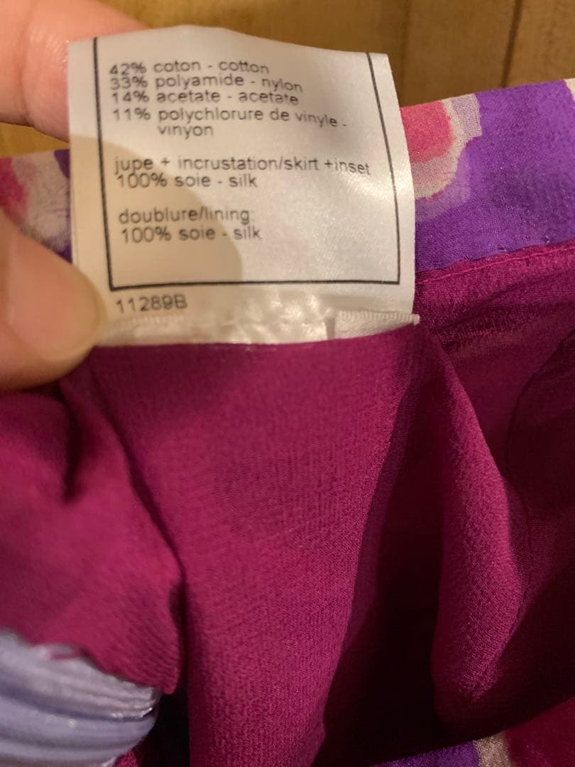 CHANEL チェックCHANEL柄フレアスカート 紫ピンク未使用品