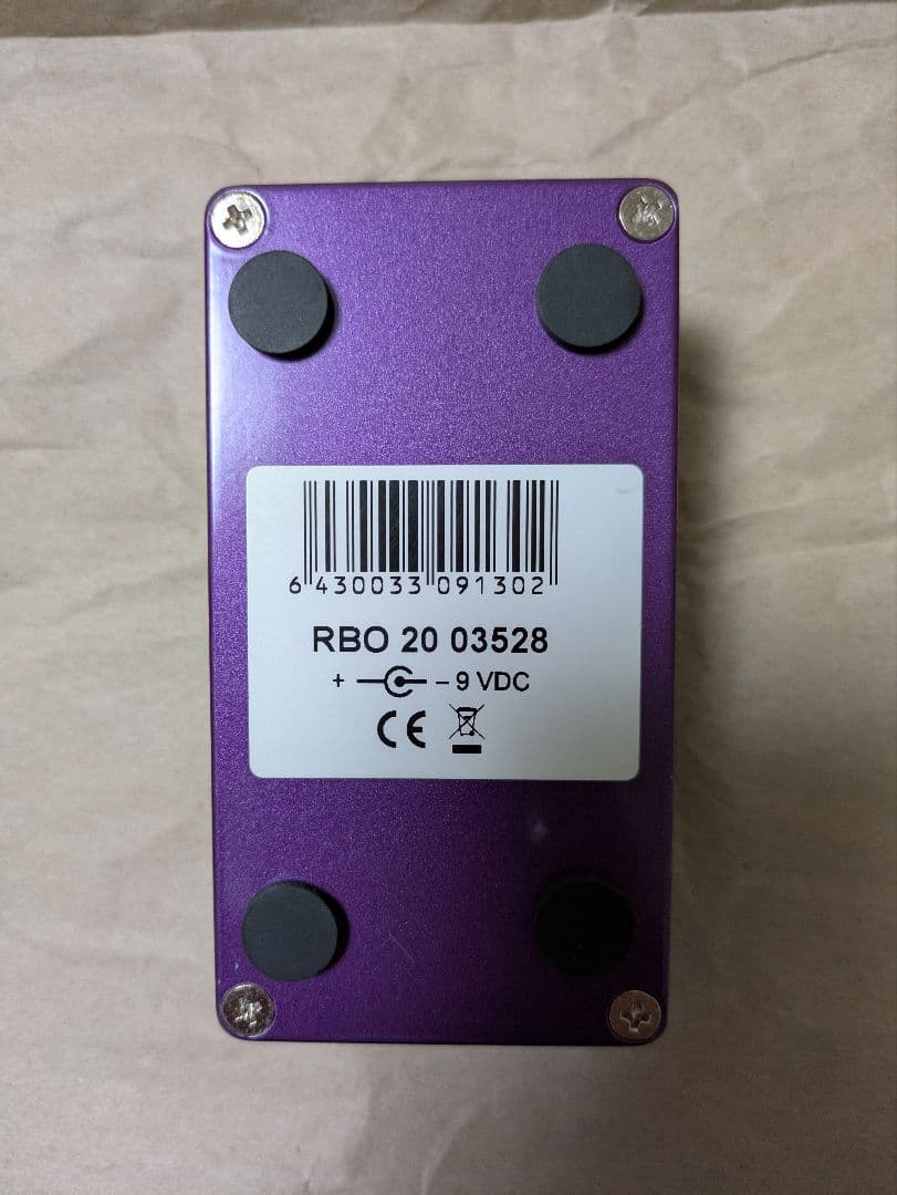 ねこさま専用MAD PROFESSOR  Blue Overdrive