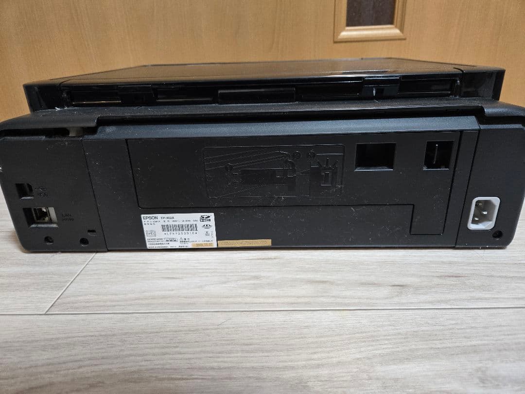【EPSON】EP-802A インクジェットプリンター　ジャンク品