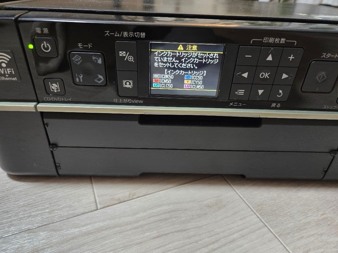 【EPSON】EP-802A インクジェットプリンター　ジャンク品