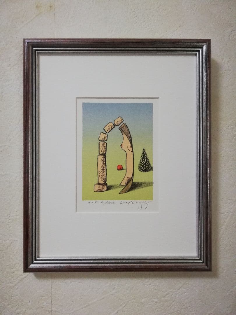 アート550　「ゲート」　チェコのリトグラフ(石版画)