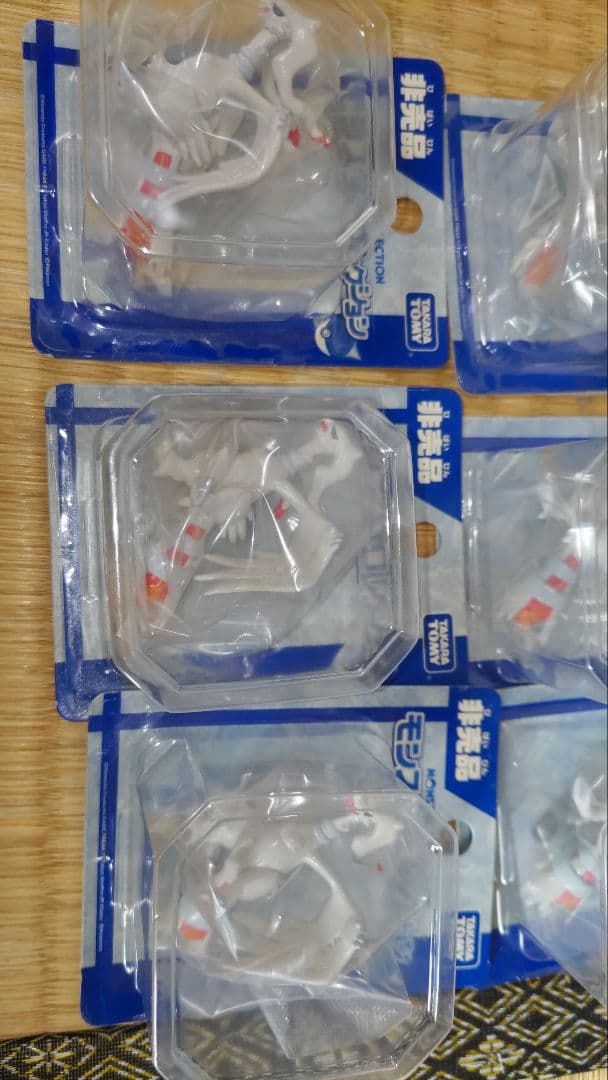 【最終値下】ポケモン非売品モンコレ各6個ゼクロムOD&レシラムOD