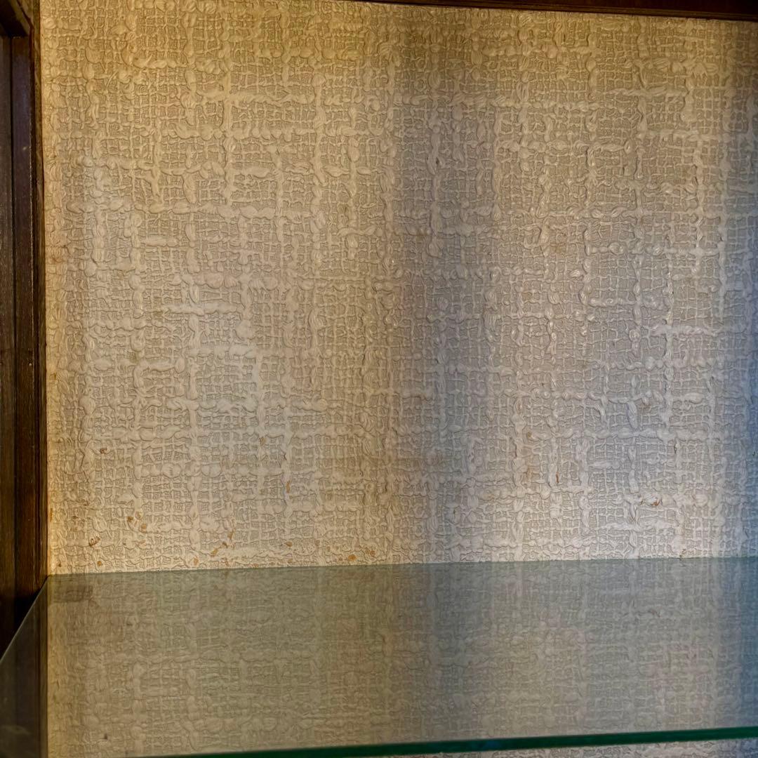 木製ガラスキャビネット／アール・ヌーヴォー／ディスプレイケース