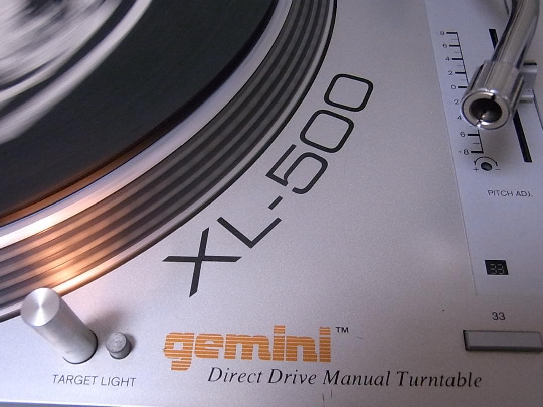 Gemini XL-500 ターンテーブル 動作品
