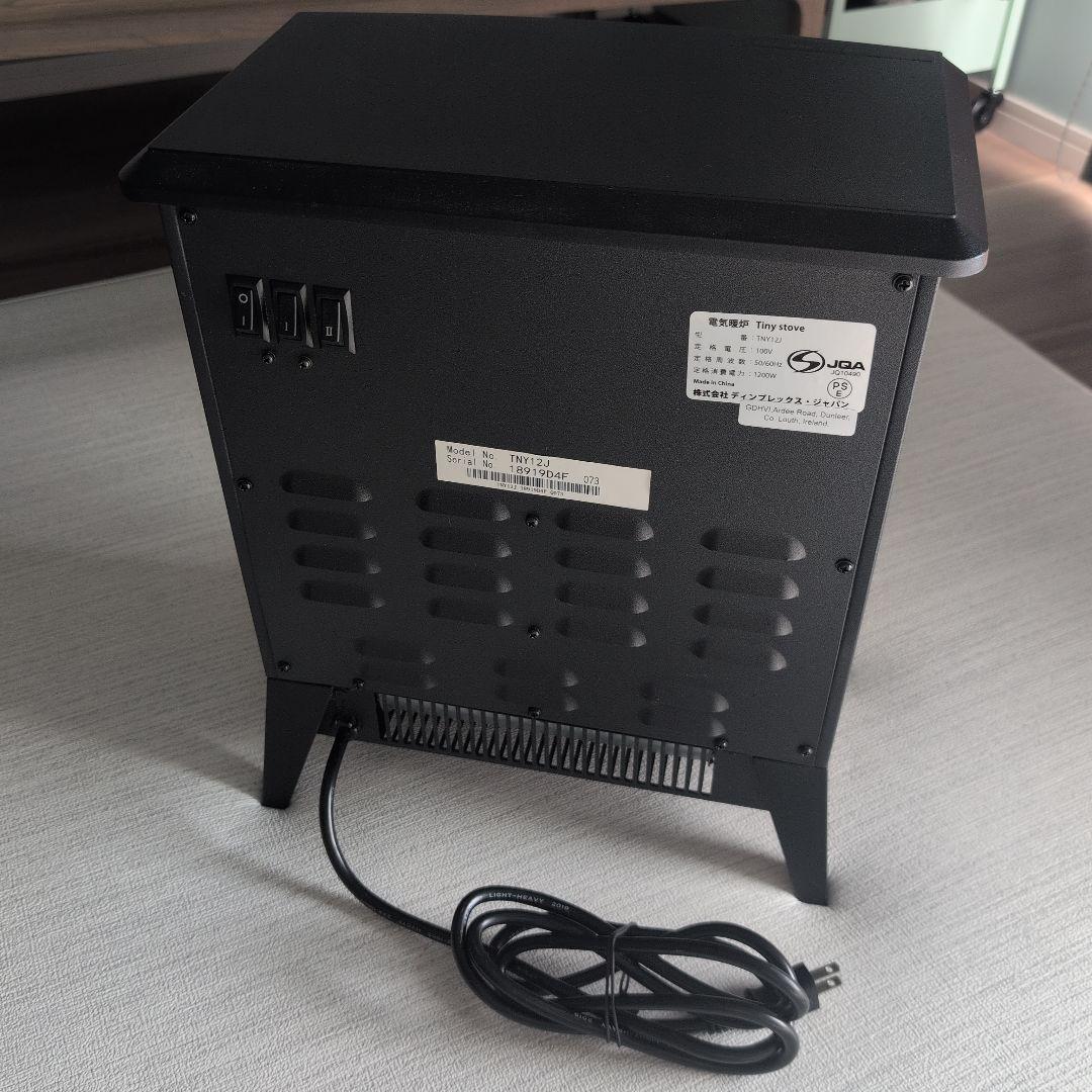 Dimplex 電気 暖炉 Tiny stove