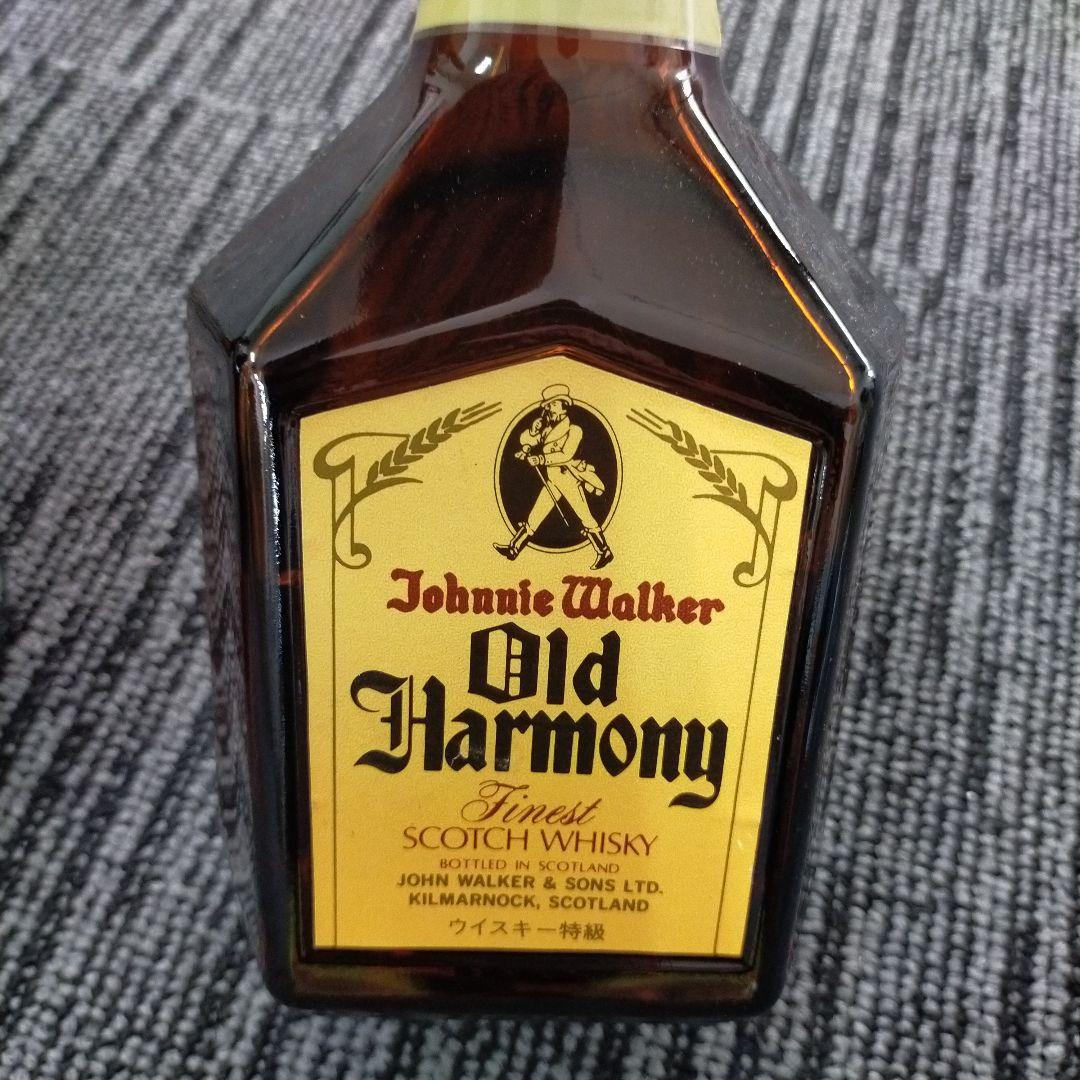 ウイスキーまとめ売り oldparrなど……