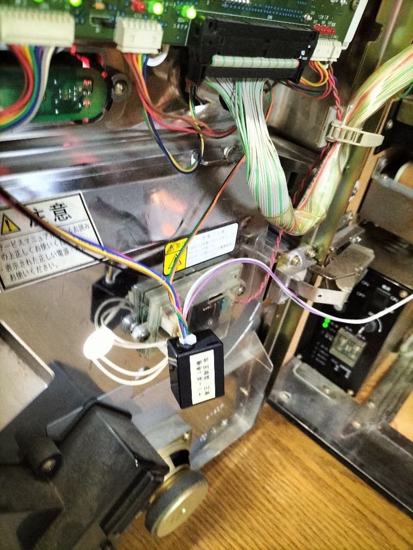 オオガメラ 4号機 パチスロ スロット 実機 希少 レア　最終値下げ