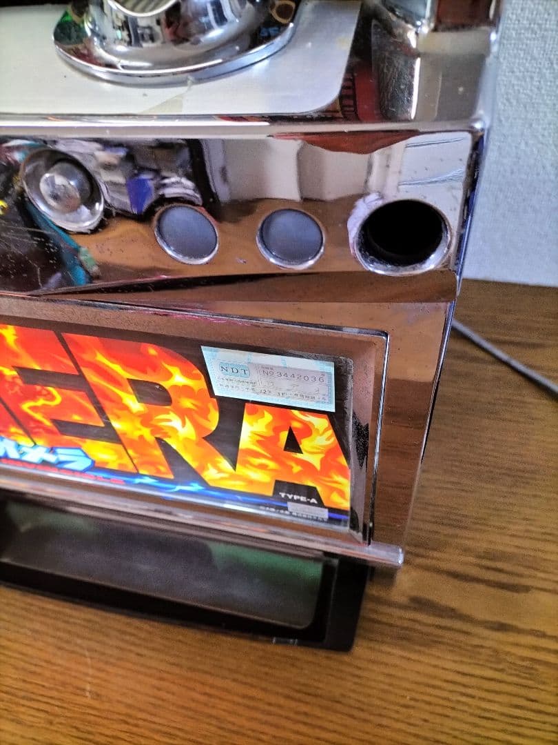 オオガメラ 4号機 パチスロ スロット 実機 希少 レア　最終値下げ