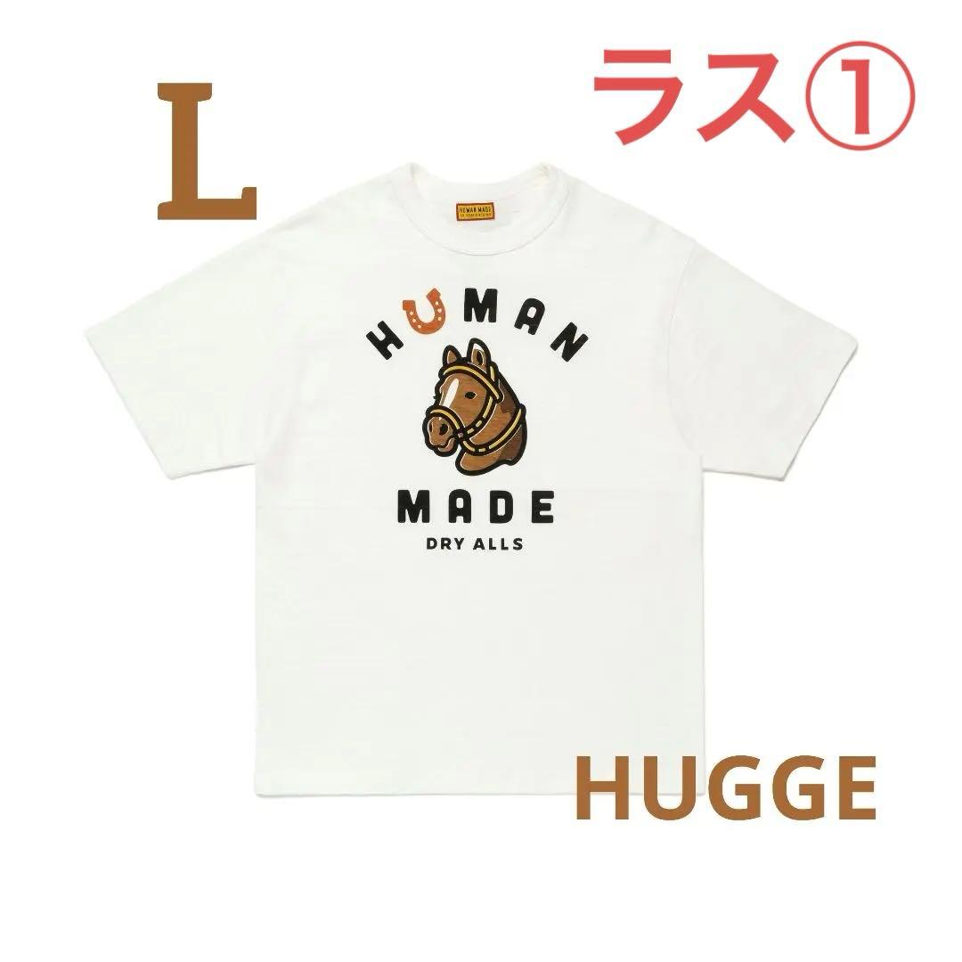 HUMANMADE ヒューマンメイド GRAPHIC T-SHIRT 干支 馬