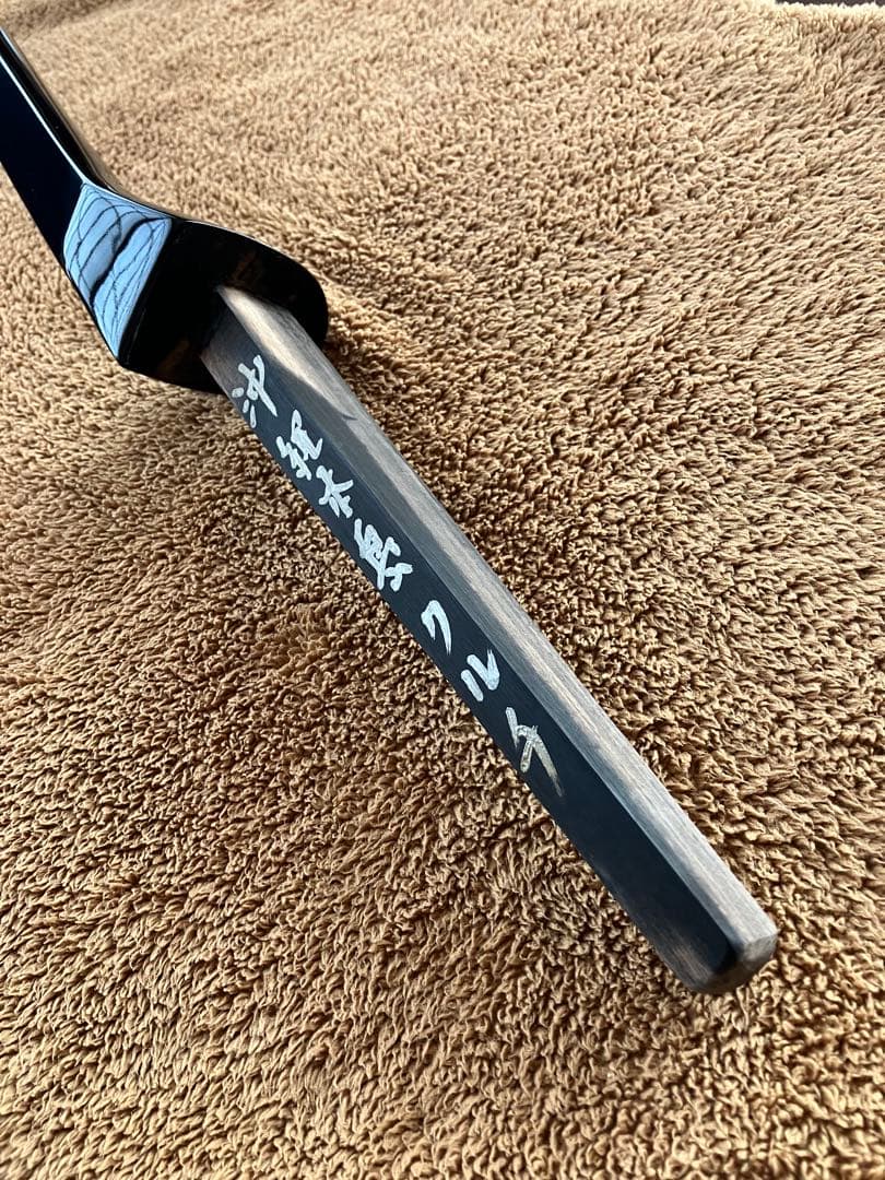 沖縄三線貴重本島産クルチ与那城型本皮一枚張りスンチ塗り期間限定出品