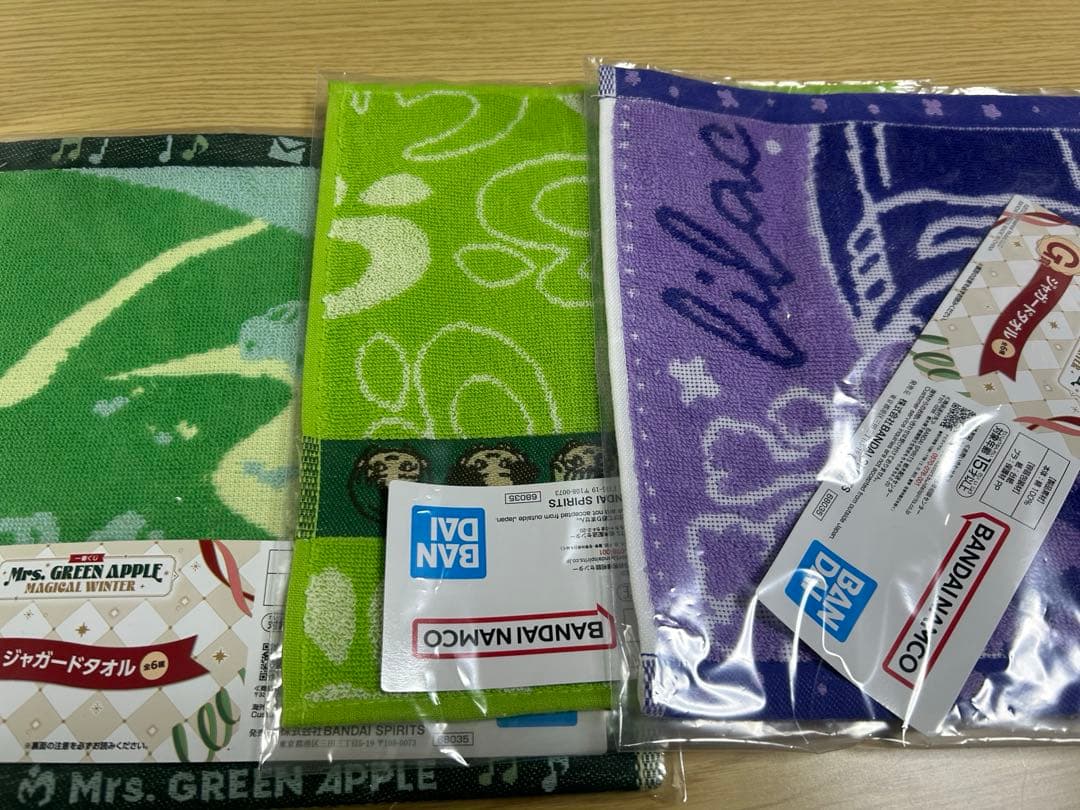 ミセス一番くじ　ラストワン＋残り7点セット 完全未開封