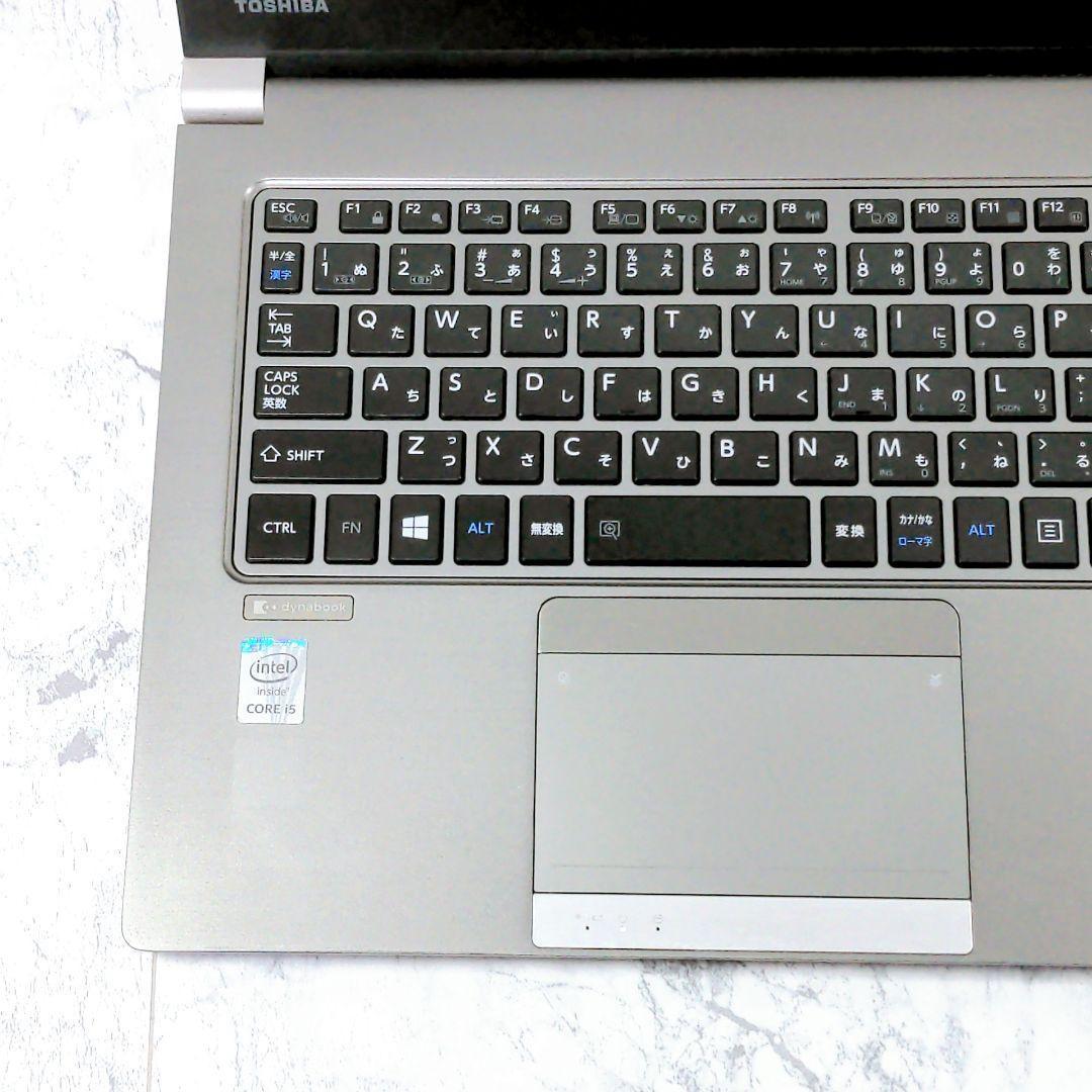 AT3 東芝 コンパクト ノートパソコン 8GB Core i5 SSD カメラ