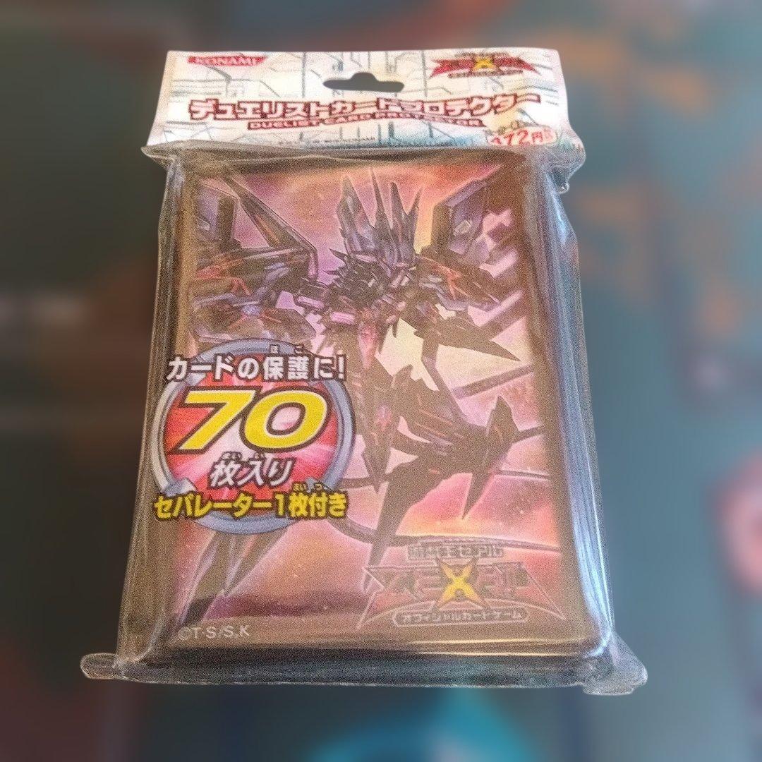 遊戯王 プロテクター No.107 銀河眼の時空竜 ＋ ホープレイビクトリー 他