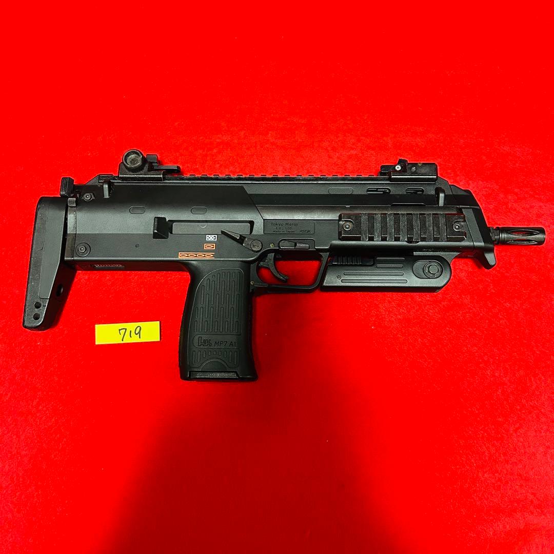 MP7A1 東京マルイ　電動ガン　スタンダード　コンパクト電動ガン　18歳以上用