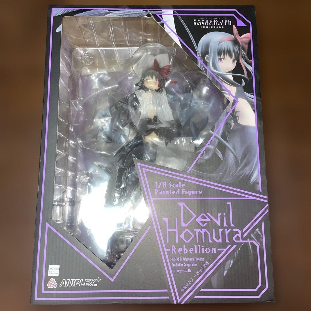 魔法少女まどかマギカ叛逆の物語～ スケールフィギュア悪魔ほむらアニプレックス