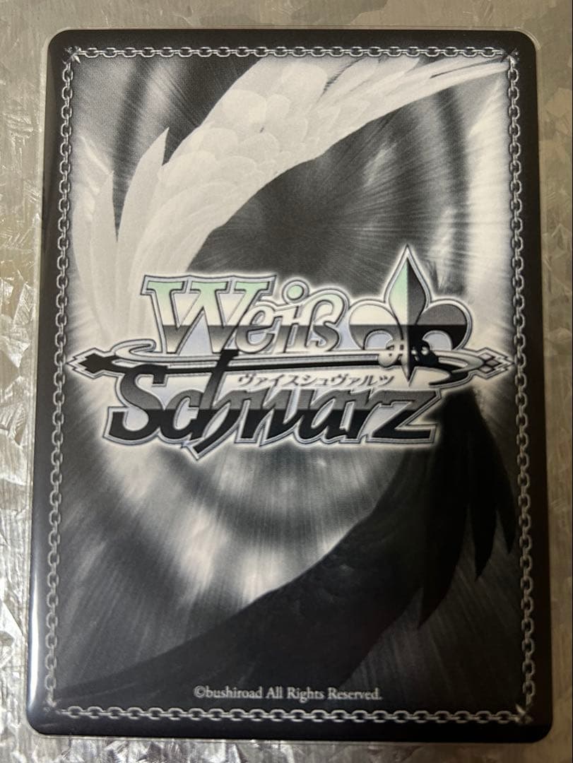 ヴァイス プロセカ 初音ミク Vol.3 滲む瞳に、不死鳥 天馬司 SP