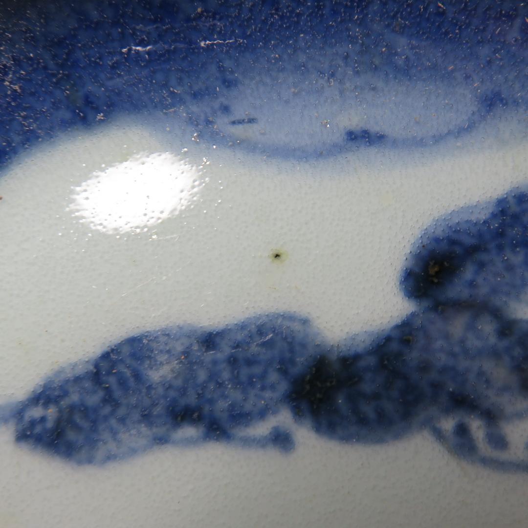 染付七寸皿 古伊万里 共箱 木箱 山水 唐草 船 松 風景 窯傷