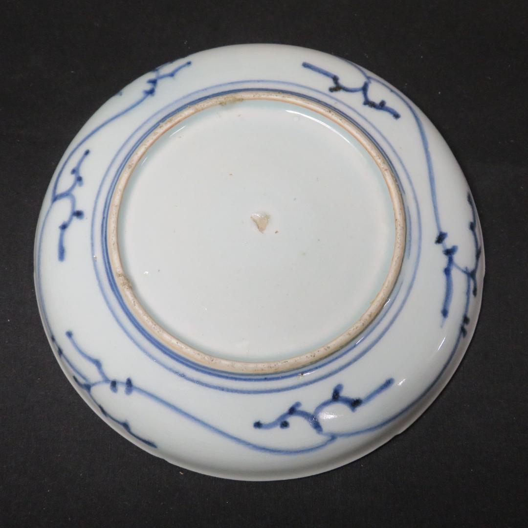 染付七寸皿 古伊万里 共箱 木箱 山水 唐草 船 松 風景 窯傷