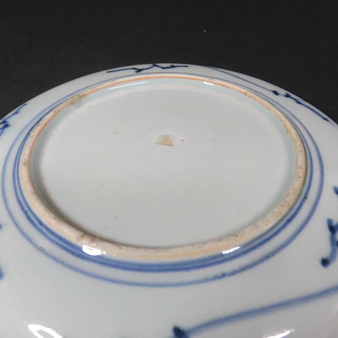 染付七寸皿 古伊万里 共箱 木箱 山水 唐草 船 松 風景 窯傷