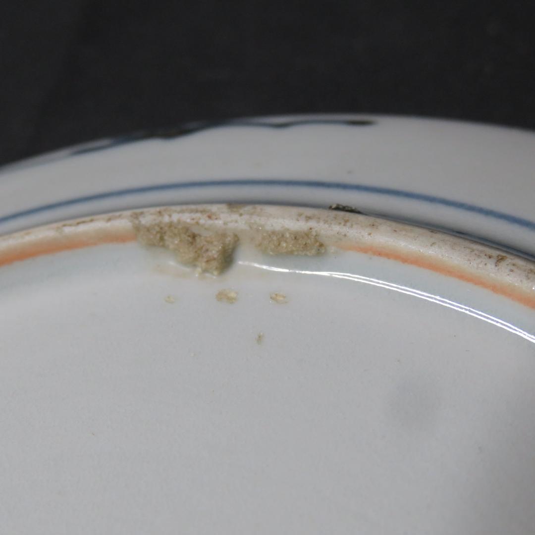 染付七寸皿 古伊万里 共箱 木箱 山水 唐草 船 松 風景 窯傷