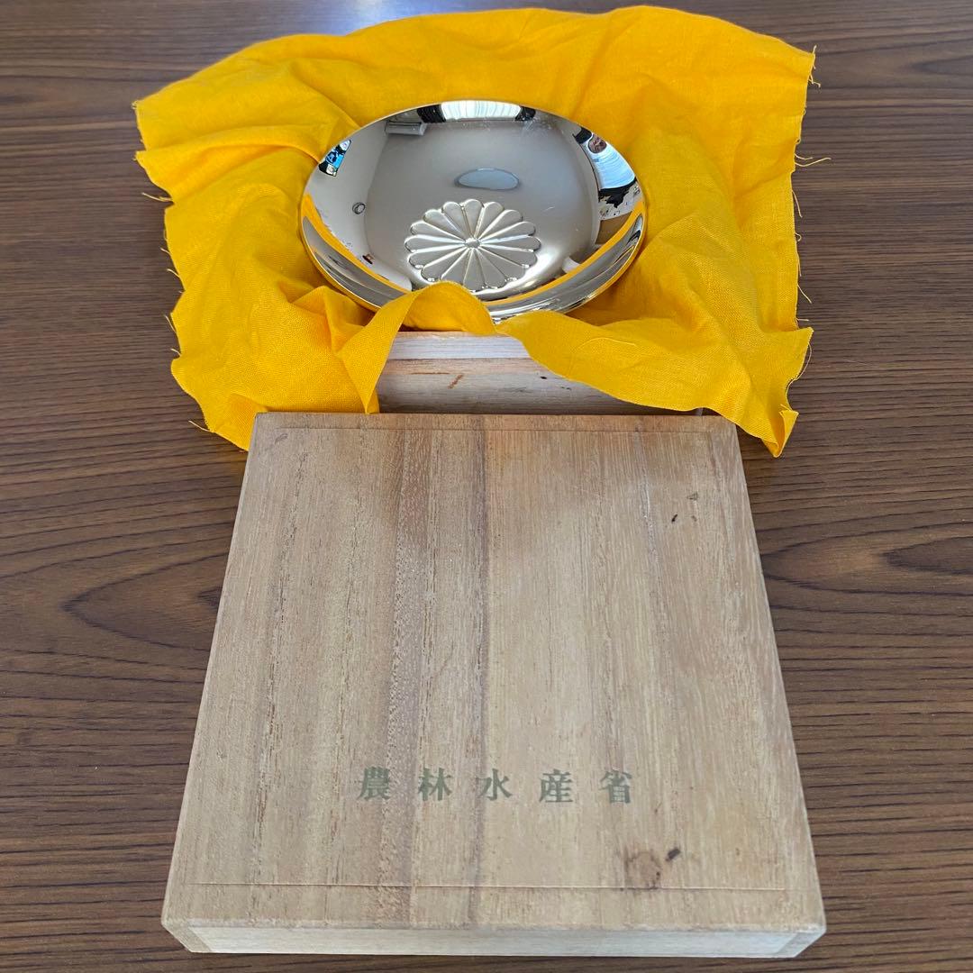 農林水産省 金盃 24K GP