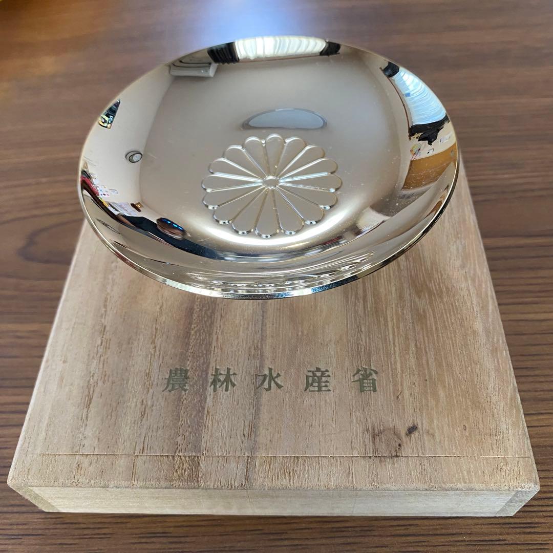 農林水産省 金盃 24K GP