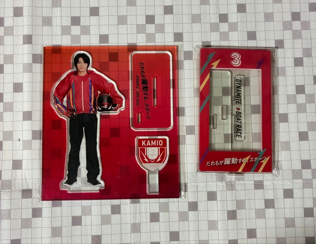 ボートレース　CM 神尾楓珠