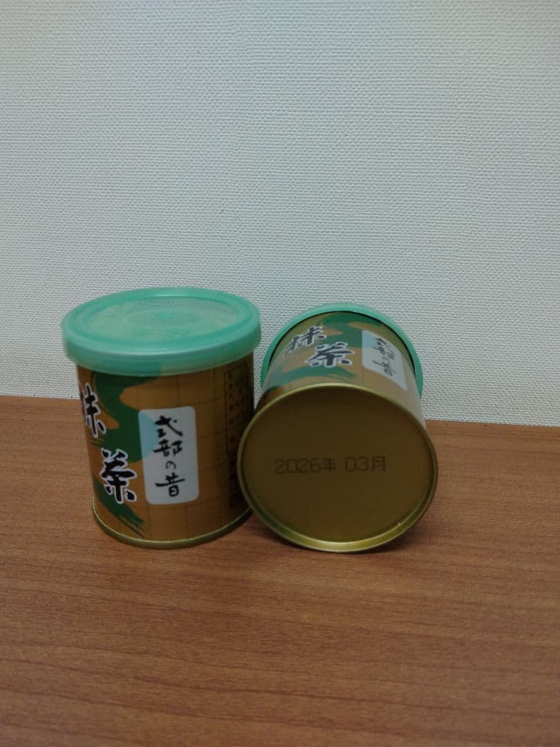 山政小山園　式部の昔　30g✕ 2缶セット 賞味期限2026年3月
