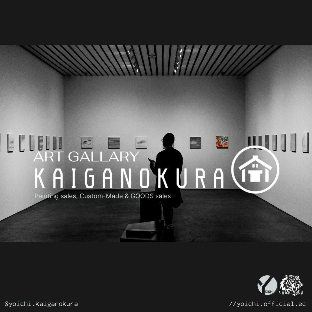 深海のdeus / モダン画 キャンバス 46×38㎝ F8 原画 現代アート