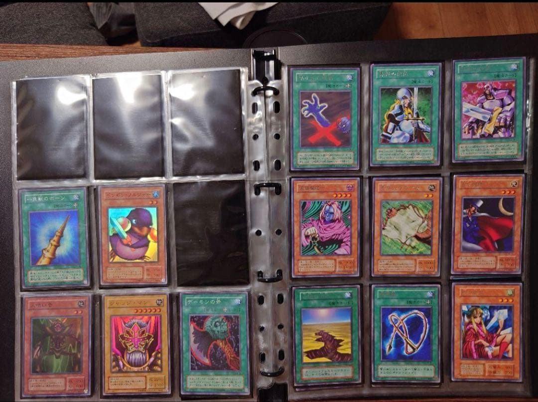 遊戯王 青眼の白龍 SM-51 まとめ売り