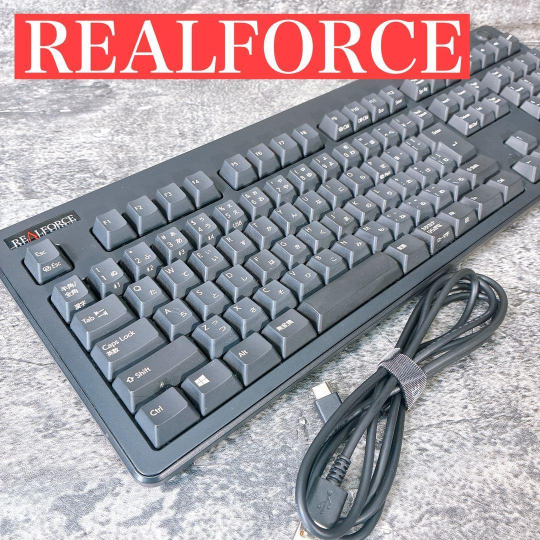REALFORCE R3 KEYBOARD/R3HA31 キーボード