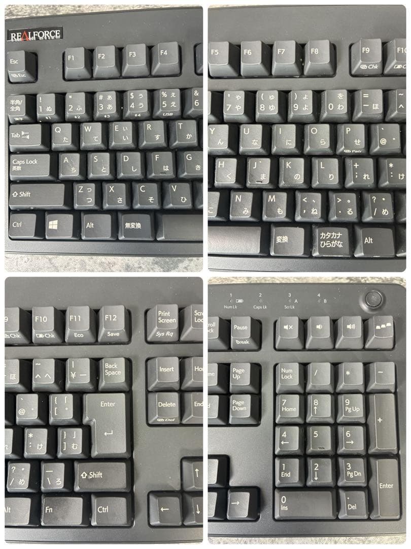 REALFORCE R3 KEYBOARD/R3HA31 キーボード