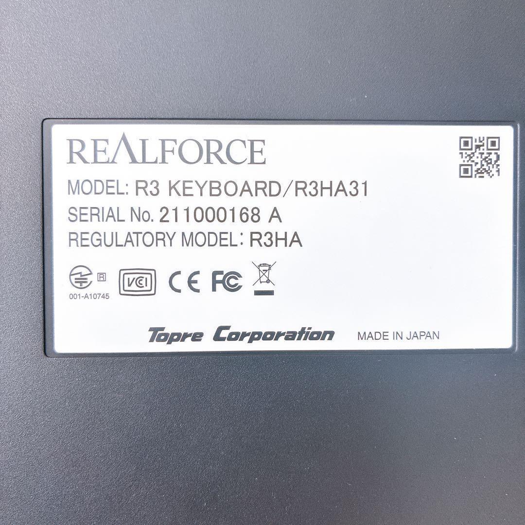 REALFORCE R3 KEYBOARD/R3HA31 キーボード