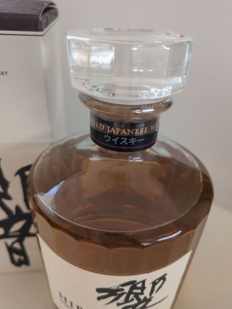 Hibiki Japanese Harmony 750ml 箱入り