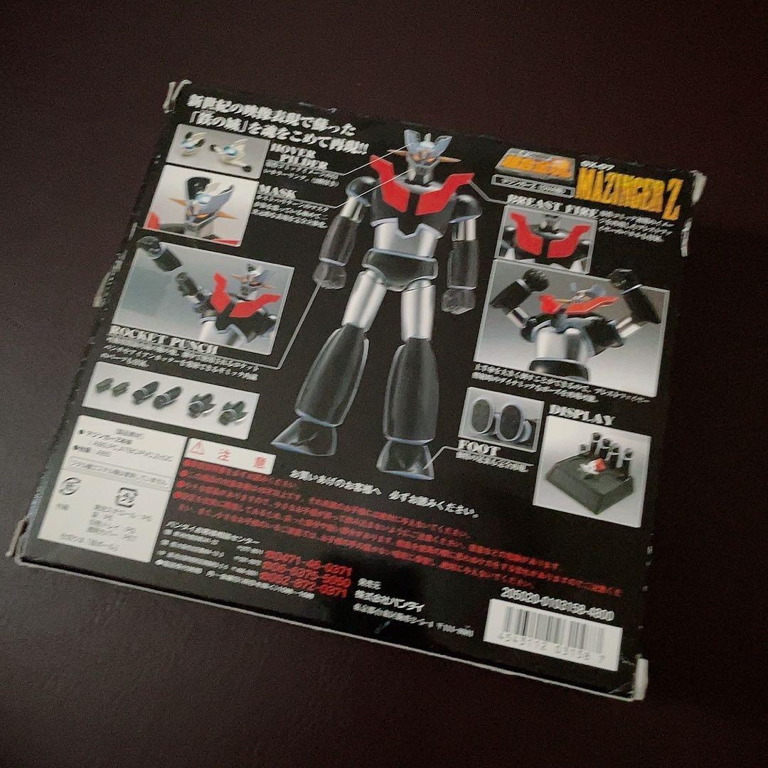 マジンカイザーZ 超合金魂 GX-07 OVA版