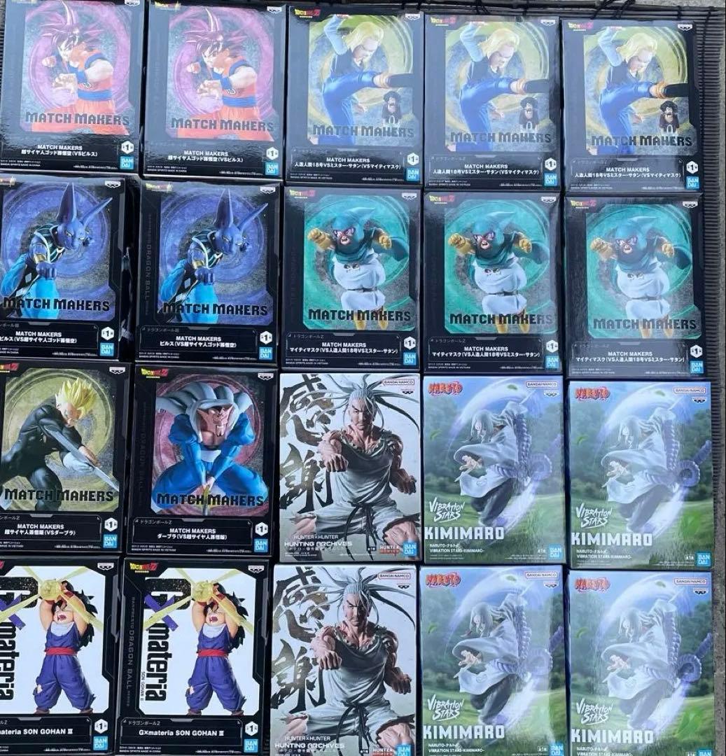 最新プライズフィギュアまとめ売り 9種類20体ドラゴンボール＆NARUTO