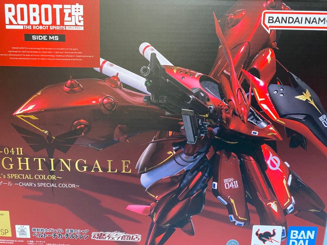 LROBOT魂Hi-νガンダム ROBOT魂ナイチンゲール セット