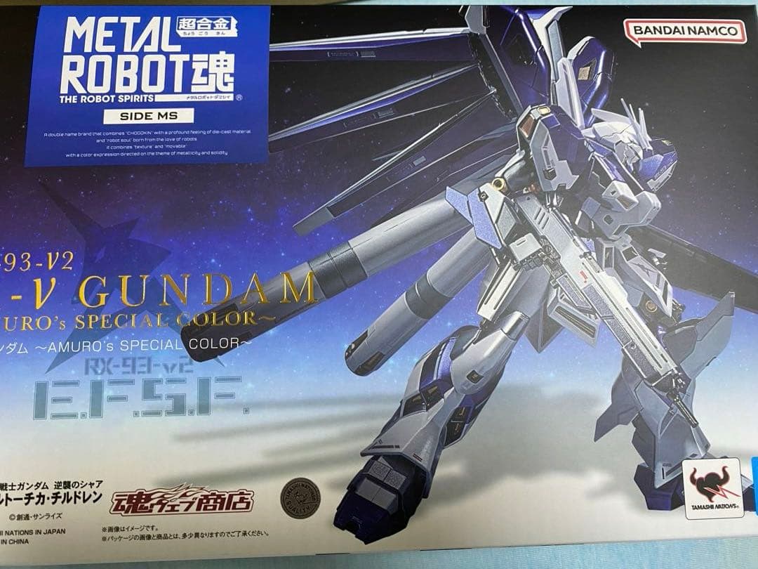 LROBOT魂Hi-νガンダム ROBOT魂ナイチンゲール セット