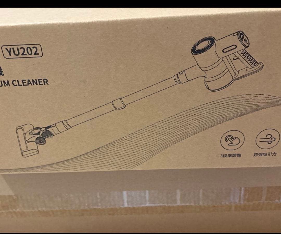 掃除機 コードレス 75Kpa超強力吸引 自立式 55分連続稼働 サイクロン