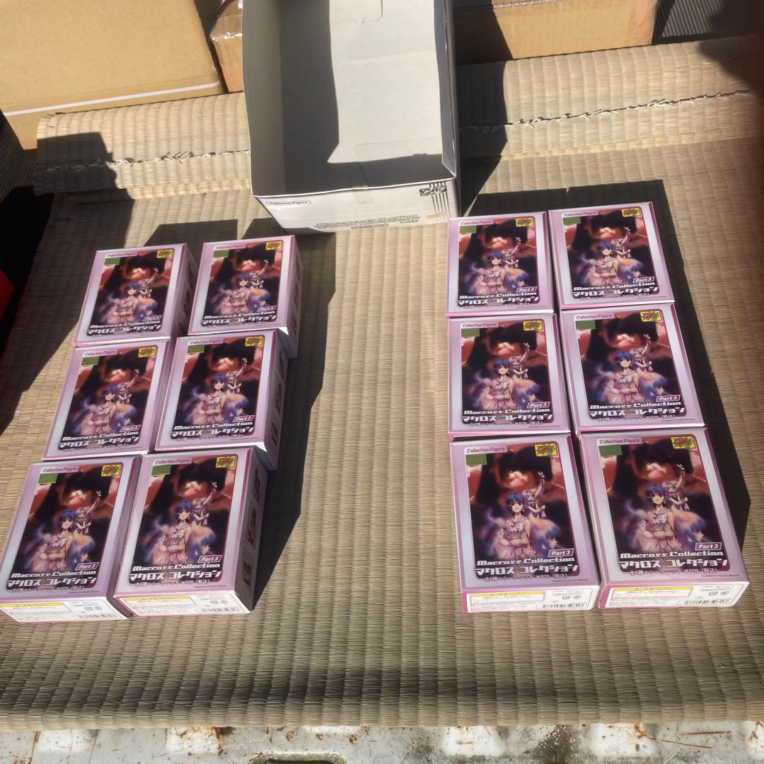 CM's マクロスコレクション Part 3 シーエムズ 未開封品　希少品