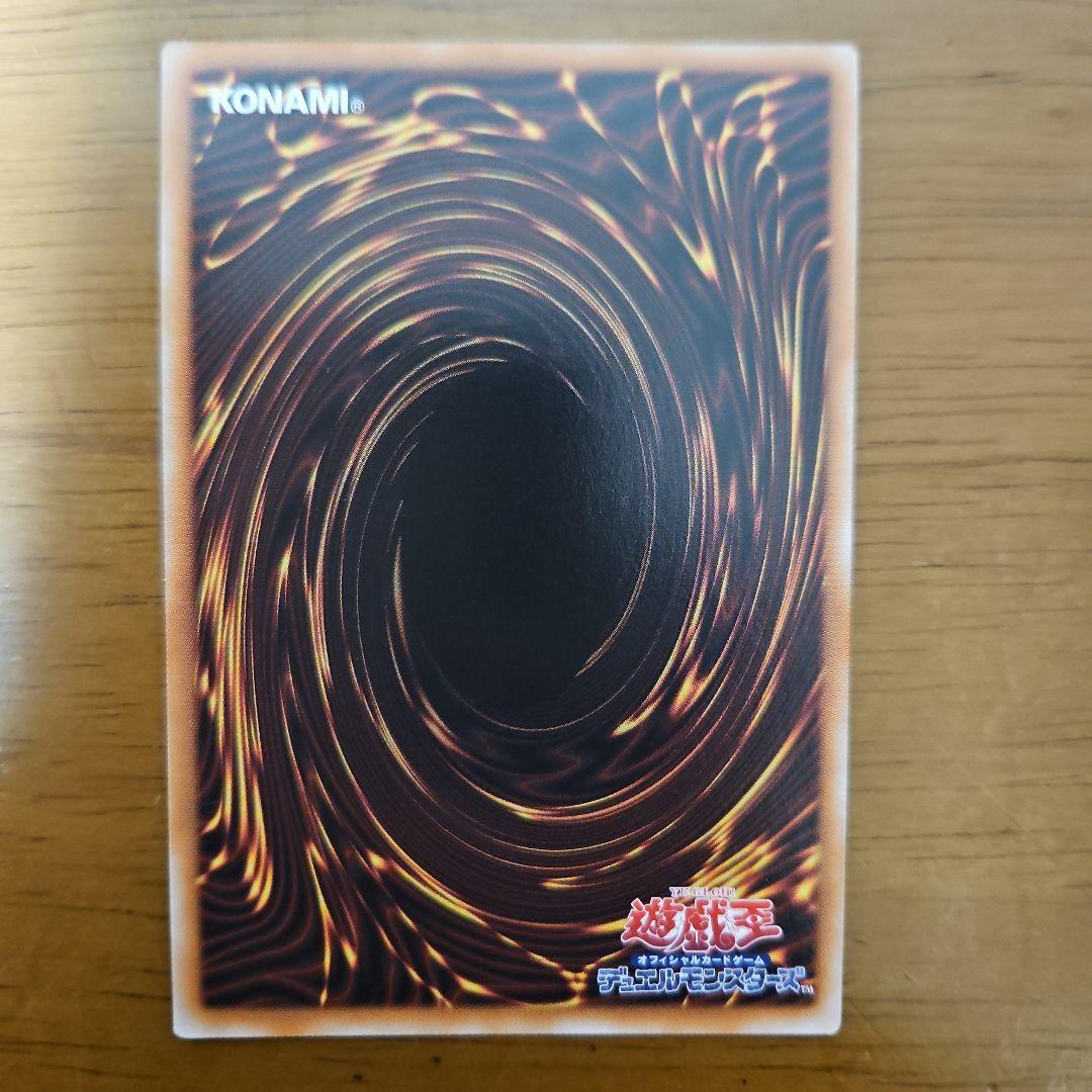 女剣士カナン 25th クオシク クォーターセンチュリーシークレットレア