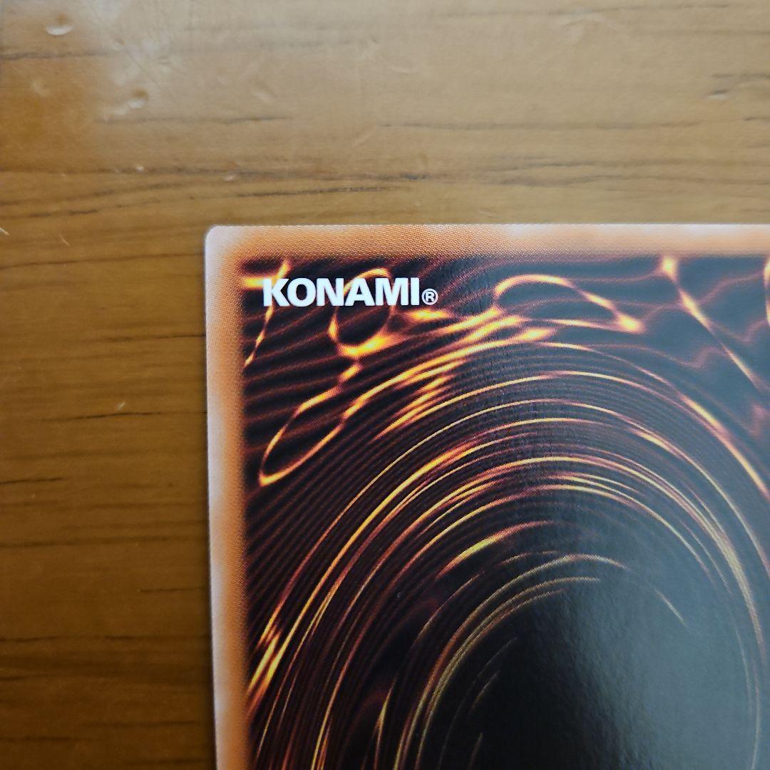 女剣士カナン 25th クオシク クォーターセンチュリーシークレットレア