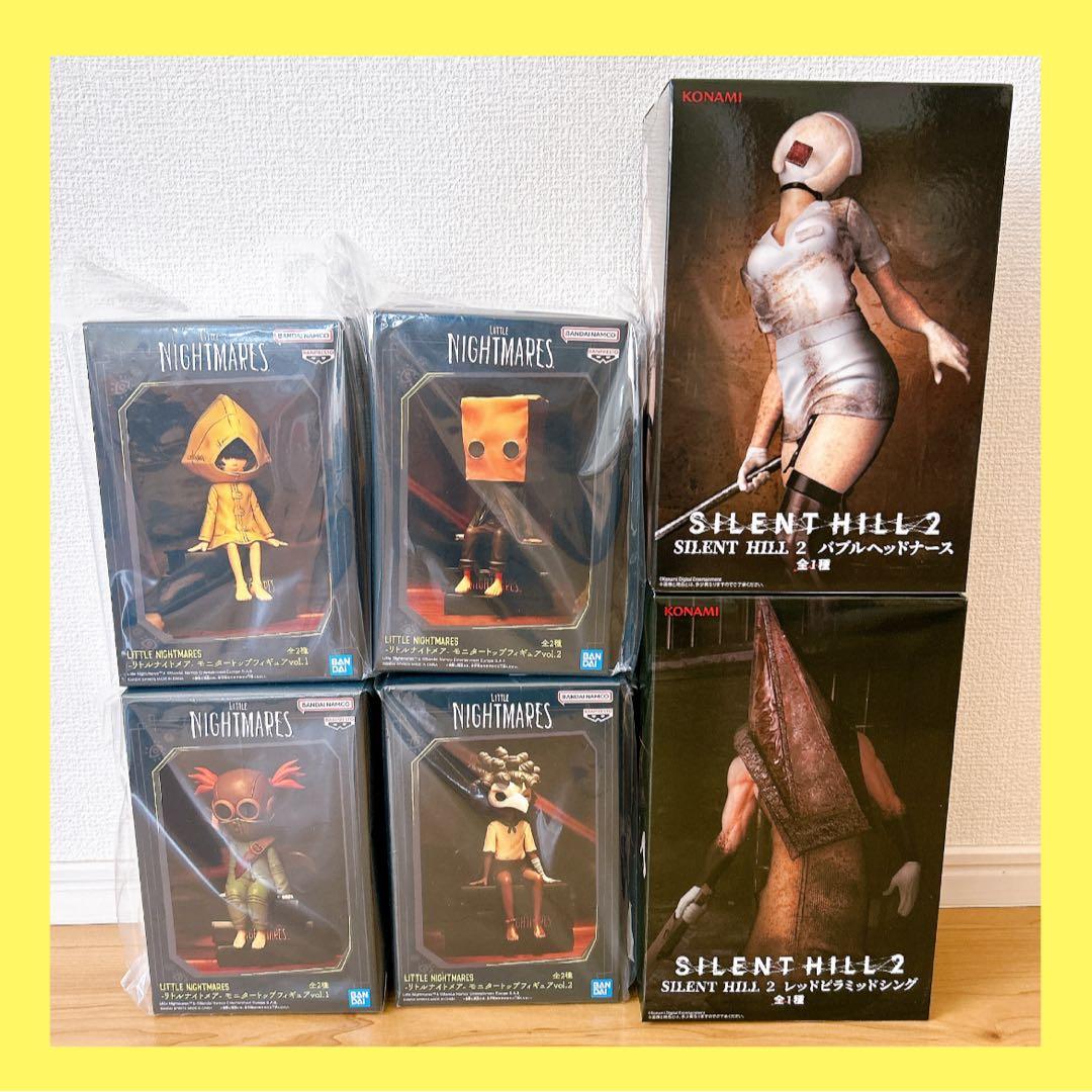 リトルナイトメア　サイレントヒル2 プライズフィギュア　まとめ売り