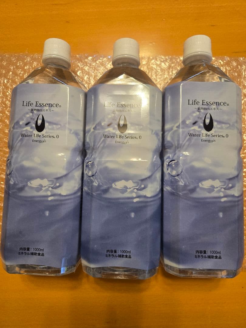 ■クラブエコウォーターライフエッセンス1000ml 3本セット