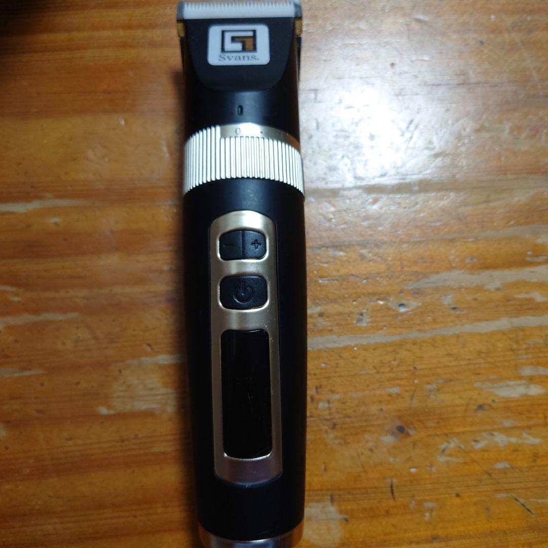 Svans. バリカン フルセット