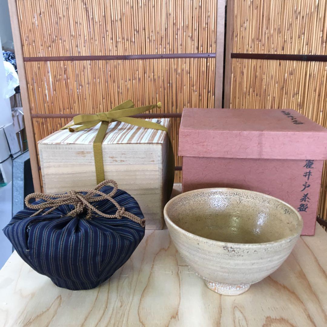 茶道具 茶碗 高麗井戸茶碗 韓国人間国宝 申相浩 作 Ｎ276SH